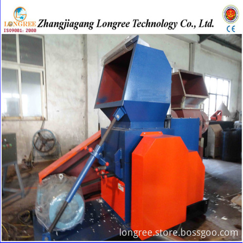 PE, PP, Hard Plastic Pipe Crusher